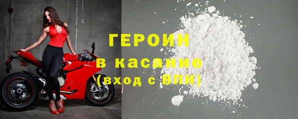 прущий лед Верхний Тагил