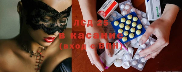 героин Верея