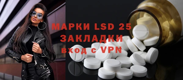 героин Верея