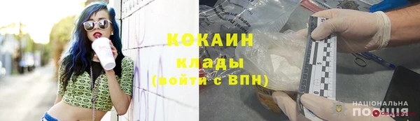 синтетический гашиш Верхнеуральск