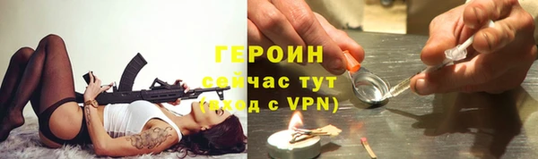 прущий лед Верхний Тагил