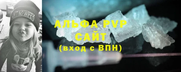прущий лед Верхний Тагил