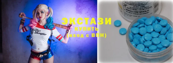 синтетический гашиш Верхнеуральск