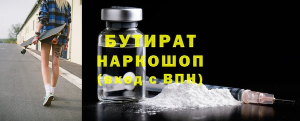 синтетический гашиш Верхнеуральск