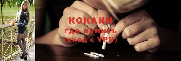 синтетический гашиш Верхнеуральск