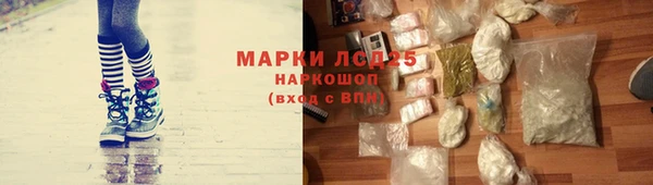 синтетический гашиш Верхнеуральск