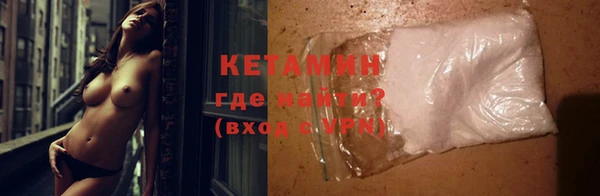 синтетический гашиш Верхнеуральск