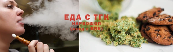 синтетический гашиш Верхнеуральск