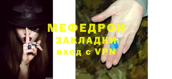 синтетический гашиш Верхнеуральск