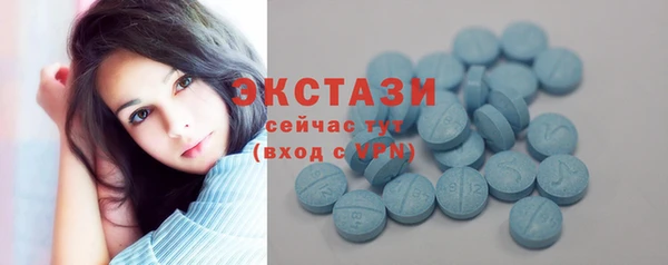 прущий лед Верхний Тагил