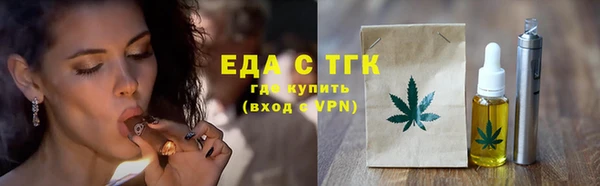 синтетический гашиш Верхнеуральск
