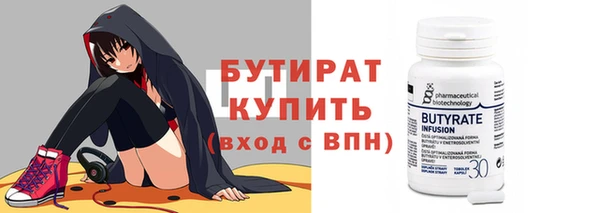 синтетический гашиш Верхнеуральск