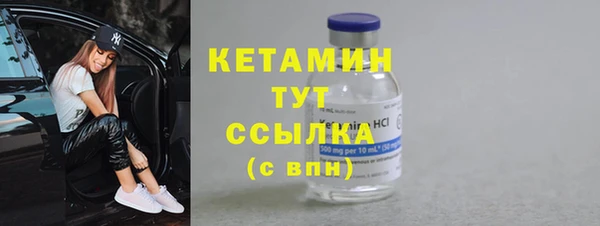 синтетический гашиш Верхнеуральск