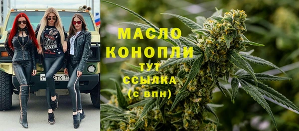 прущий лед Верхний Тагил