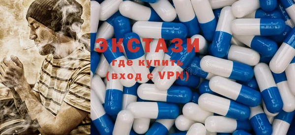прущий лед Верхний Тагил