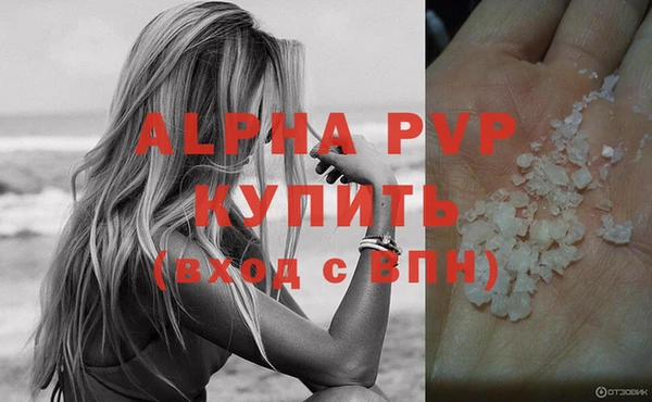 прущий лед Верхний Тагил