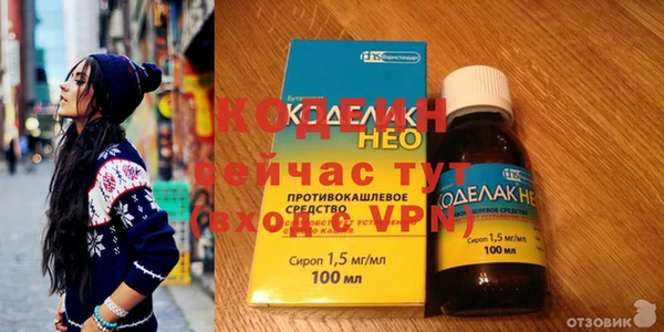 синтетический гашиш Верхнеуральск