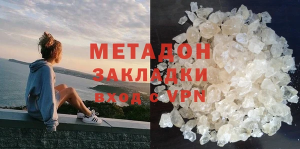 синтетический гашиш Верхнеуральск