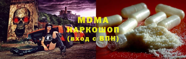 синтетический гашиш Верхнеуральск