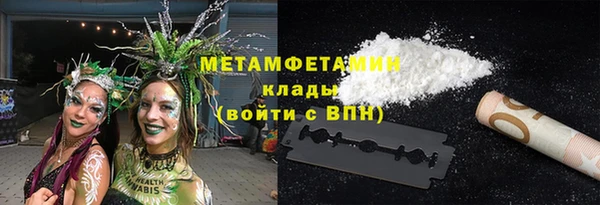 синтетический гашиш Верхнеуральск