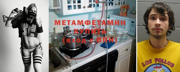 синтетический гашиш Верхнеуральск