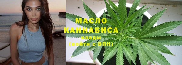 синтетический гашиш Верхнеуральск