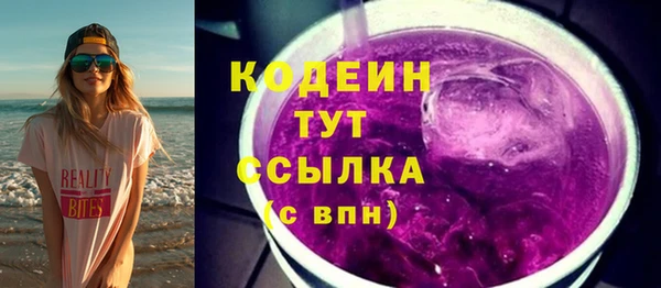 синтетический гашиш Верхнеуральск