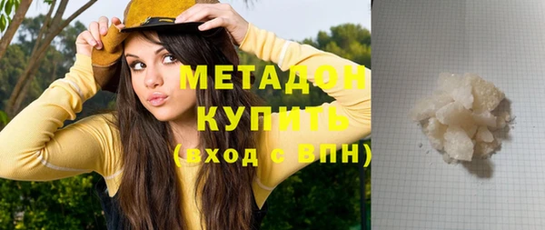 прущий лед Верхний Тагил